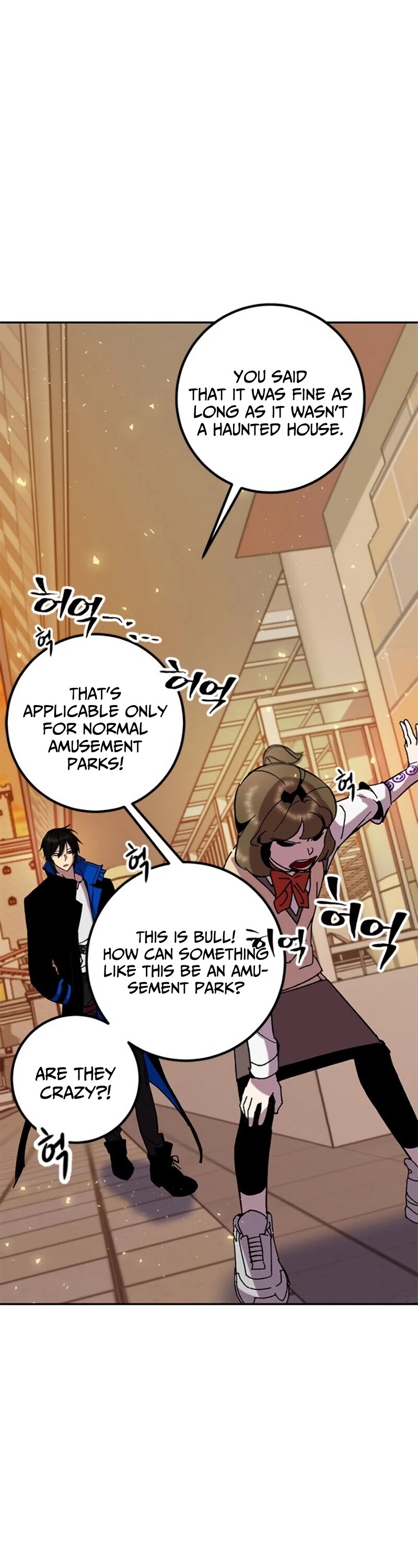 Return to Player Chapter 28 page 15 - Chapter 28: The beginning of change (3)