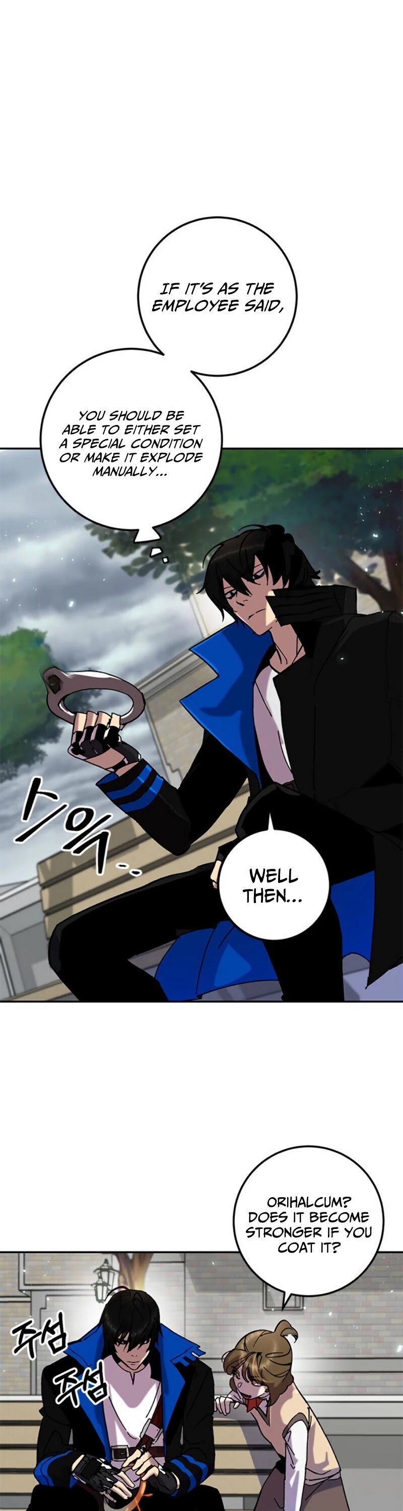 Return to Player Chapter 28 page 2 - Chapter 28: The beginning of change (3)