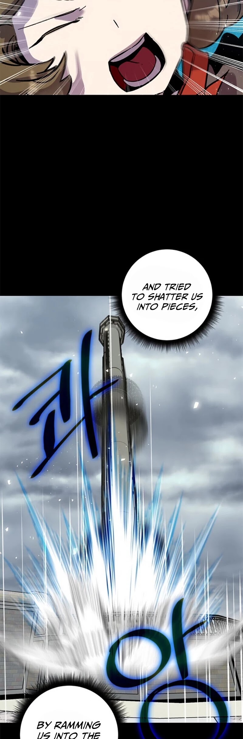 Return to Player Chapter 28 page 20 - Chapter 28: The beginning of change (3)