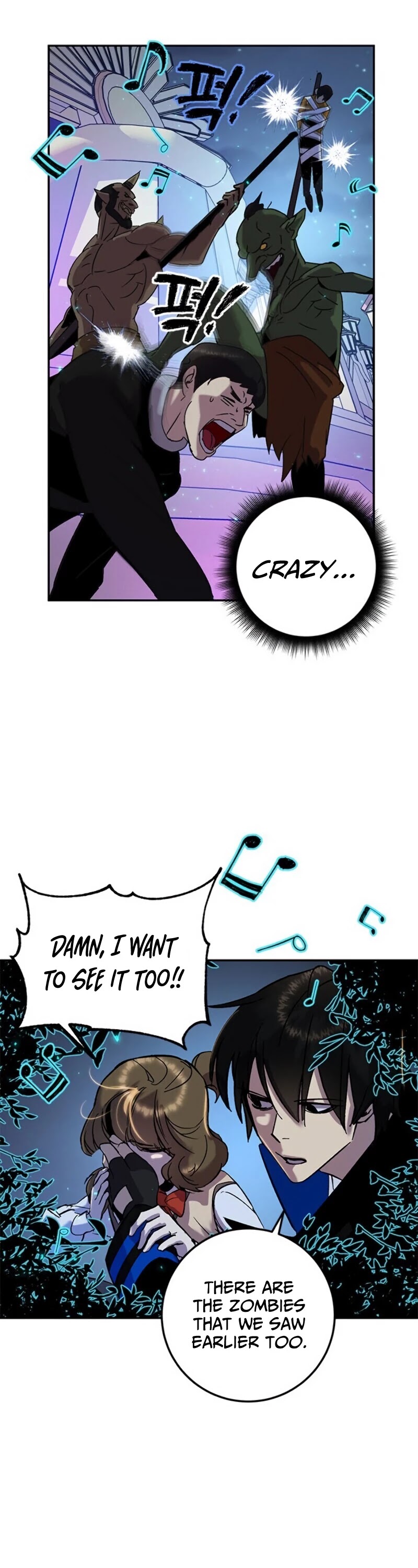 Return to Player Chapter 28 page 28 - Chapter 28: The beginning of change (3)