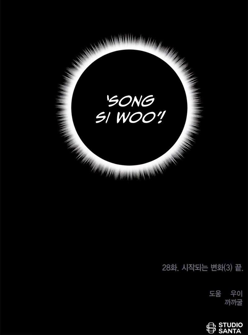 Return to Player Chapter 28 page 47 - Chapter 28: The beginning of change (3)