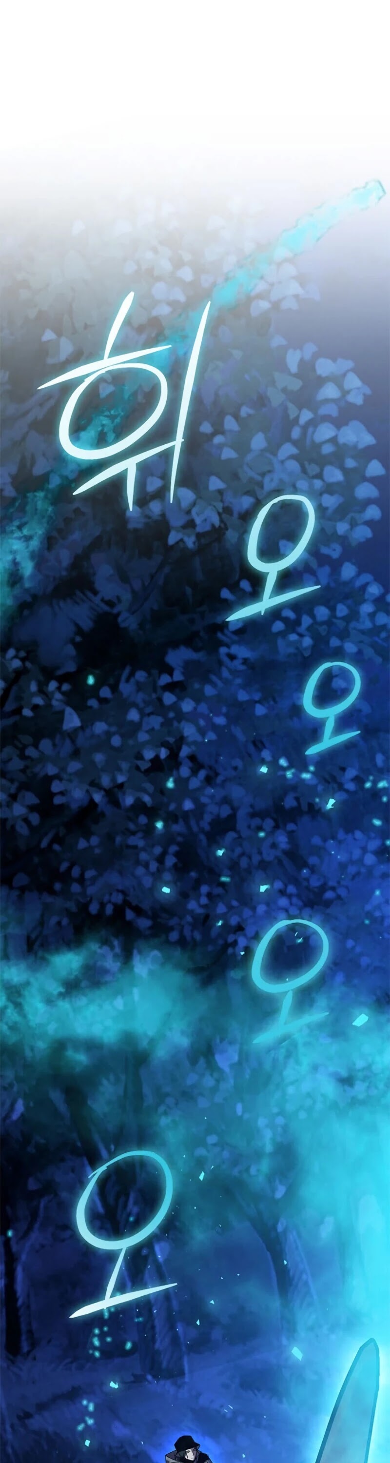 Return to Player Chapter 29 page 42 - Chapter 29: The beginning of change (4)