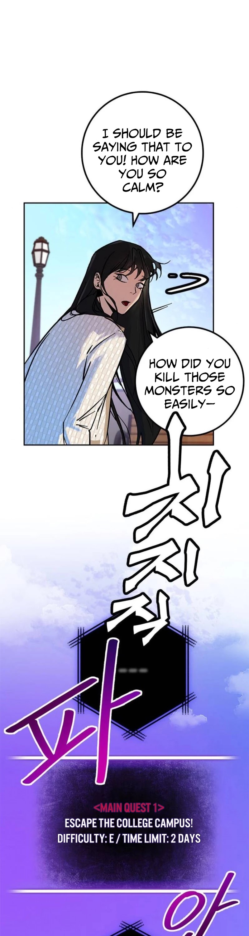 Return to Player Chapter 3 page 19 - Chapter 3: Roleplaying Game <01>