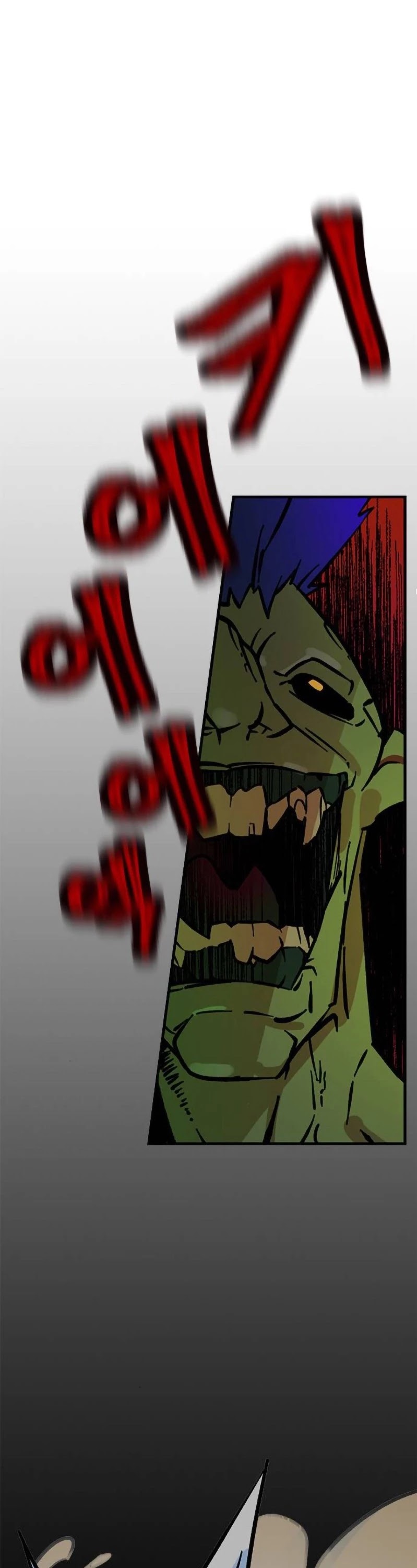 Return to Player Chapter 3 page 22 - Chapter 3: Roleplaying Game <01>