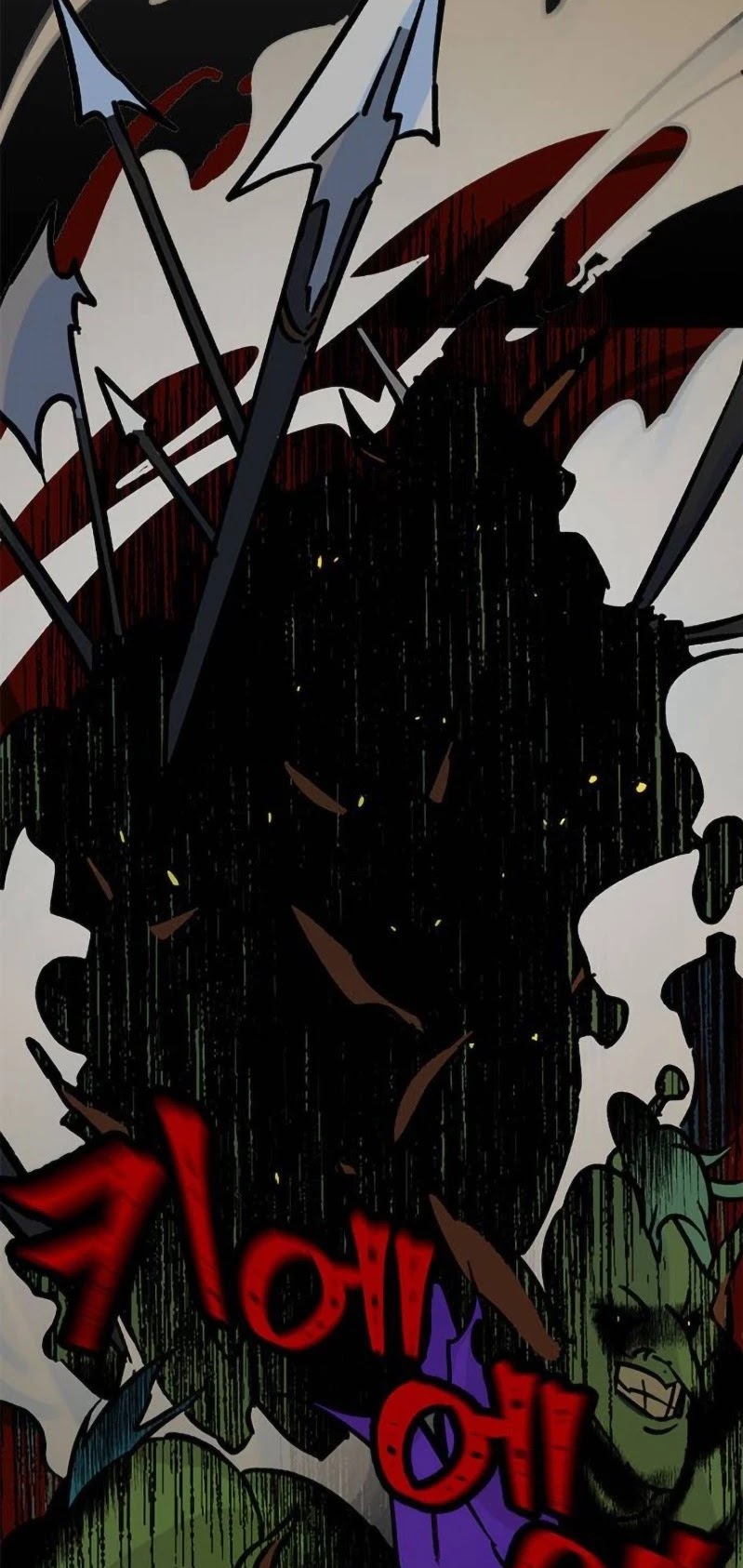 Return to Player Chapter 3 page 23 - Chapter 3: Roleplaying Game <01>