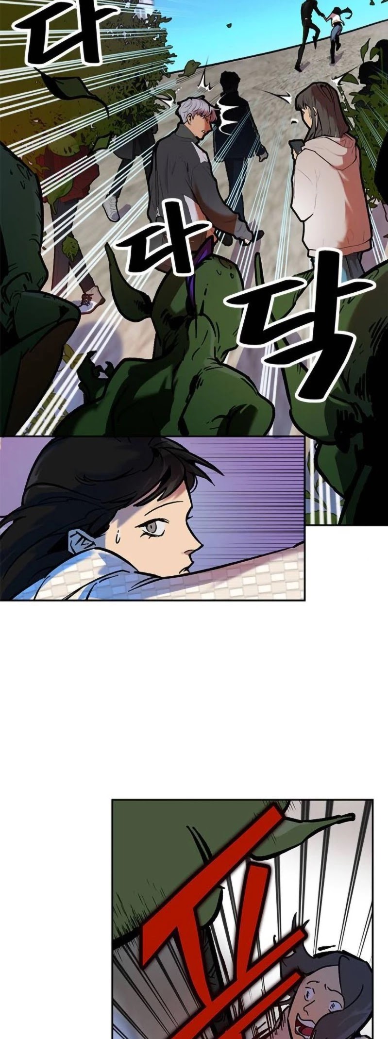 Return to Player Chapter 3 page 27 - Chapter 3: Roleplaying Game <01>