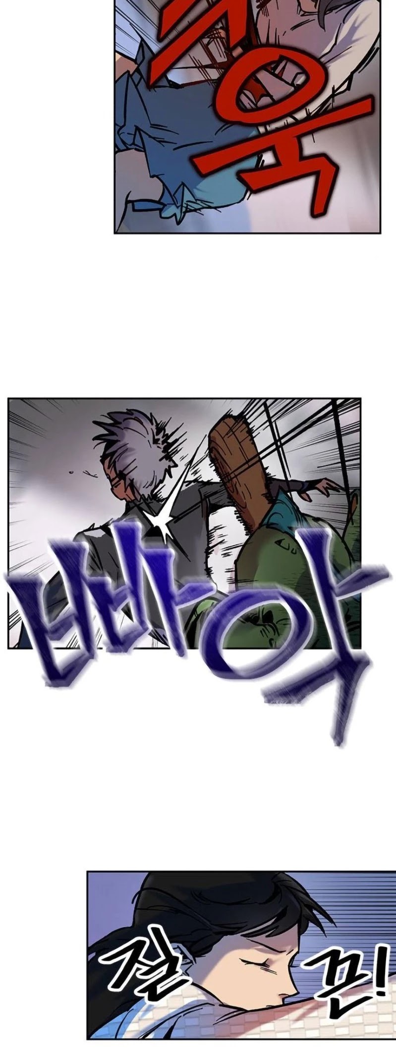 Return to Player Chapter 3 page 28 - Chapter 3: Roleplaying Game <01>