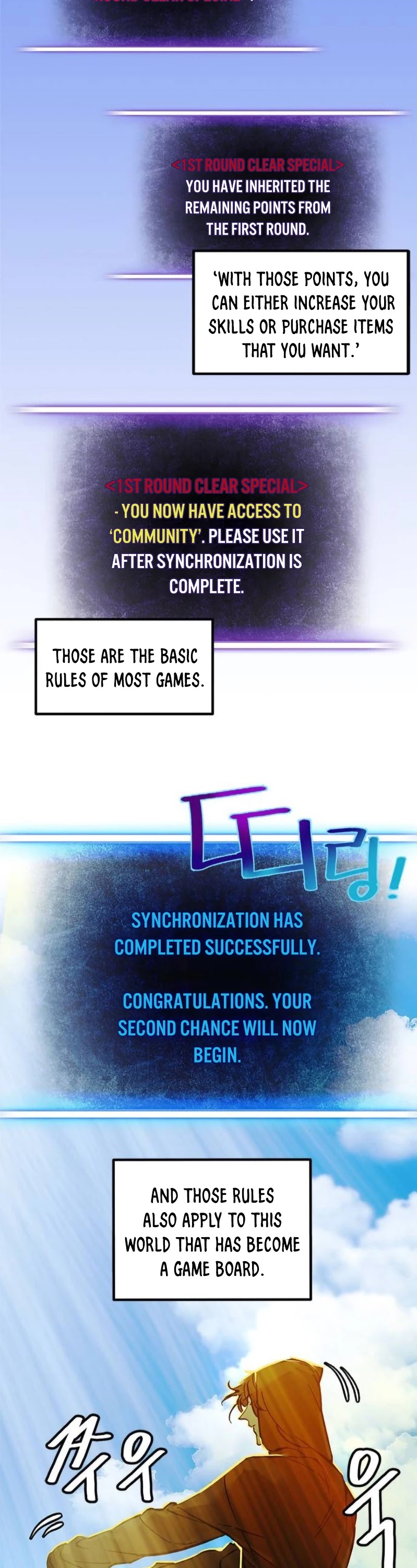 Return to Player Chapter 3 page 3 - Chapter 3: Roleplaying Game <01>