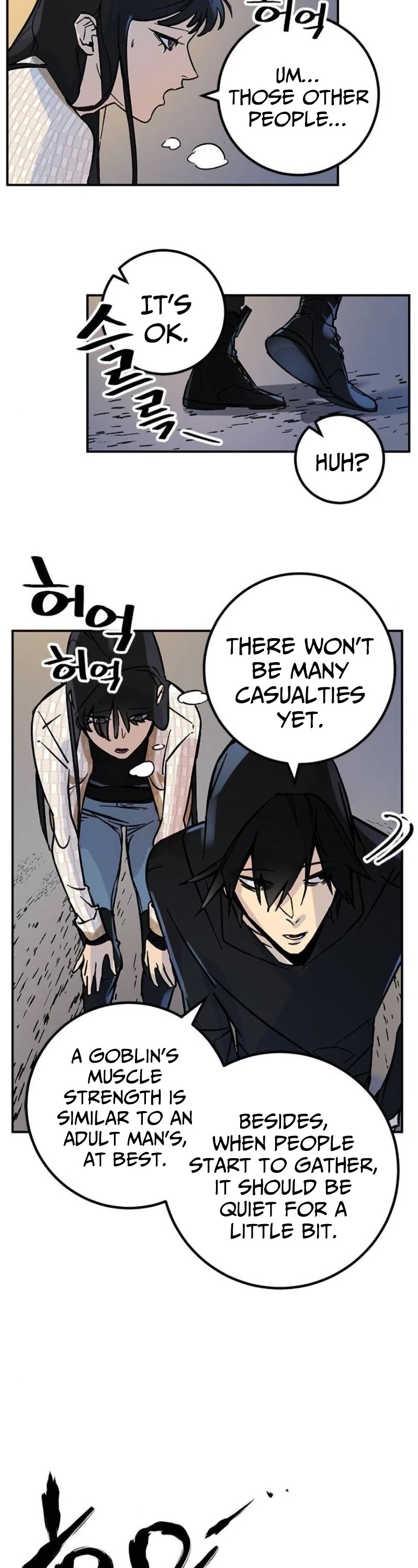 Return to Player Chapter 3 page 30 - Chapter 3: Roleplaying Game <01>