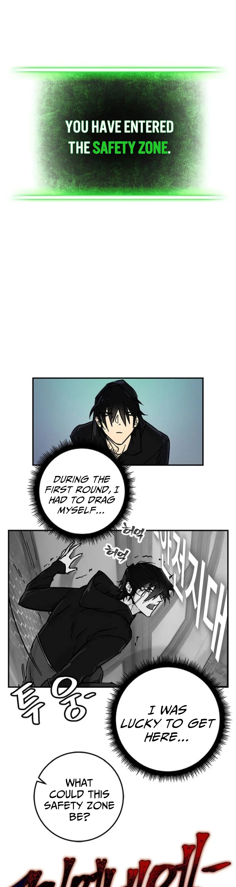 Return to Player Chapter 3 page 33 - Chapter 3: Roleplaying Game <01>