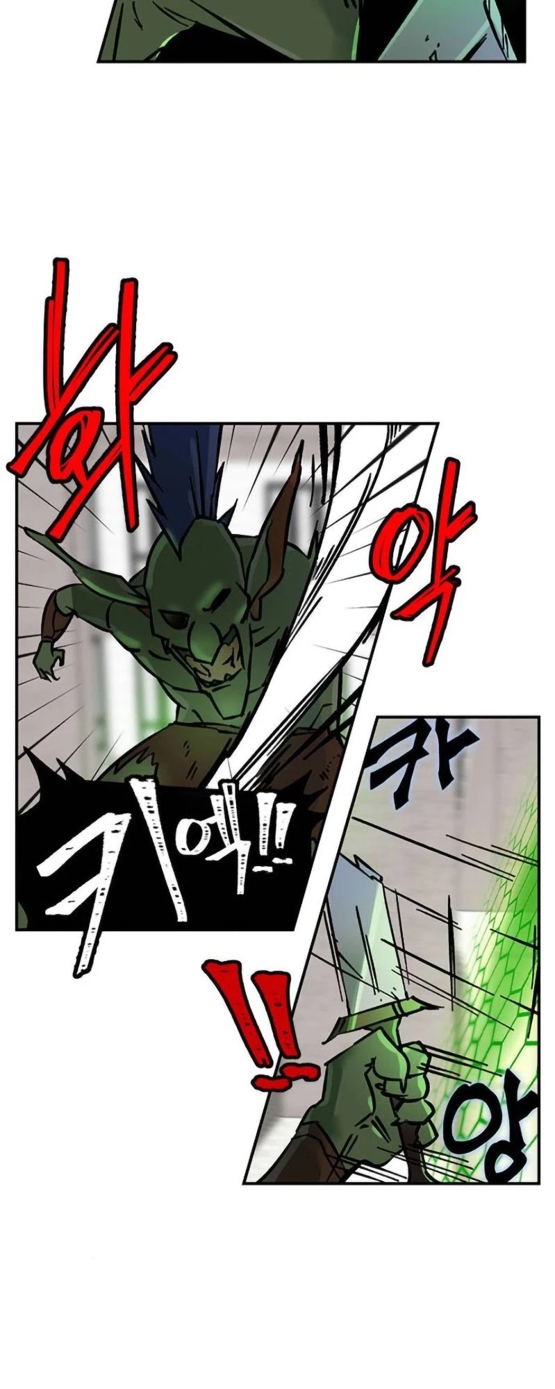 Return to Player Chapter 3 page 35 - Chapter 3: Roleplaying Game <01>