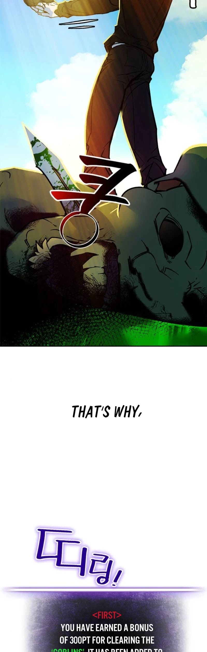 Return to Player Chapter 3 page 4 - Chapter 3: Roleplaying Game <01>