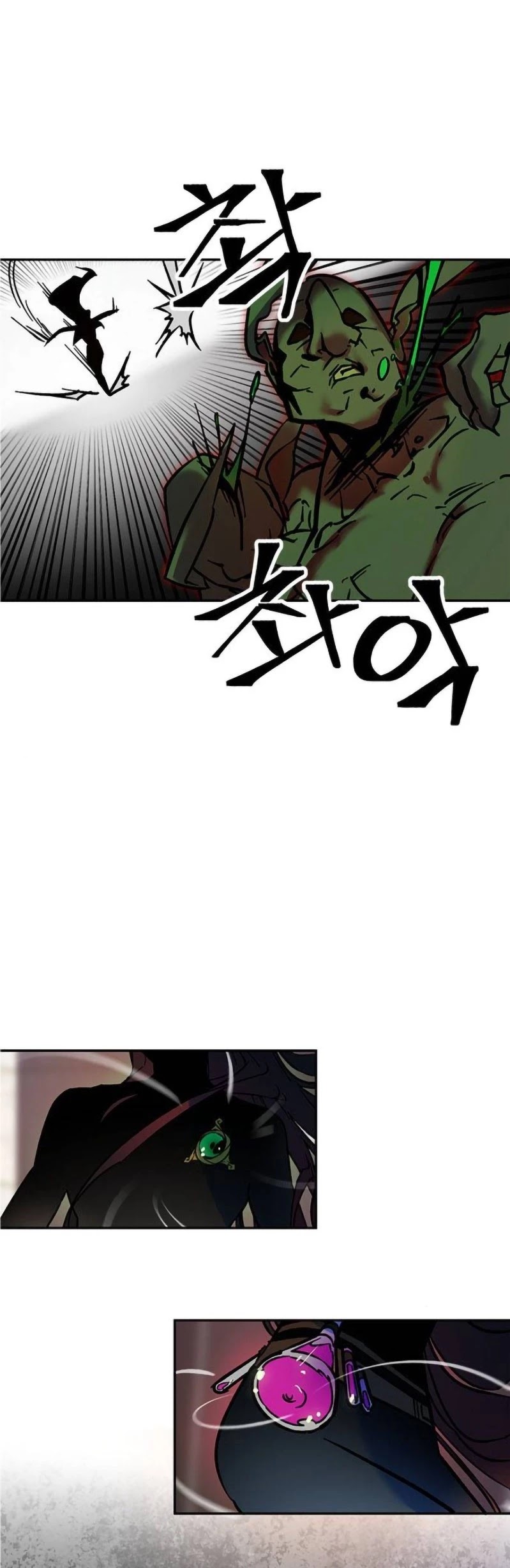 Return to Player Chapter 3 page 41 - Chapter 3: Roleplaying Game <01>