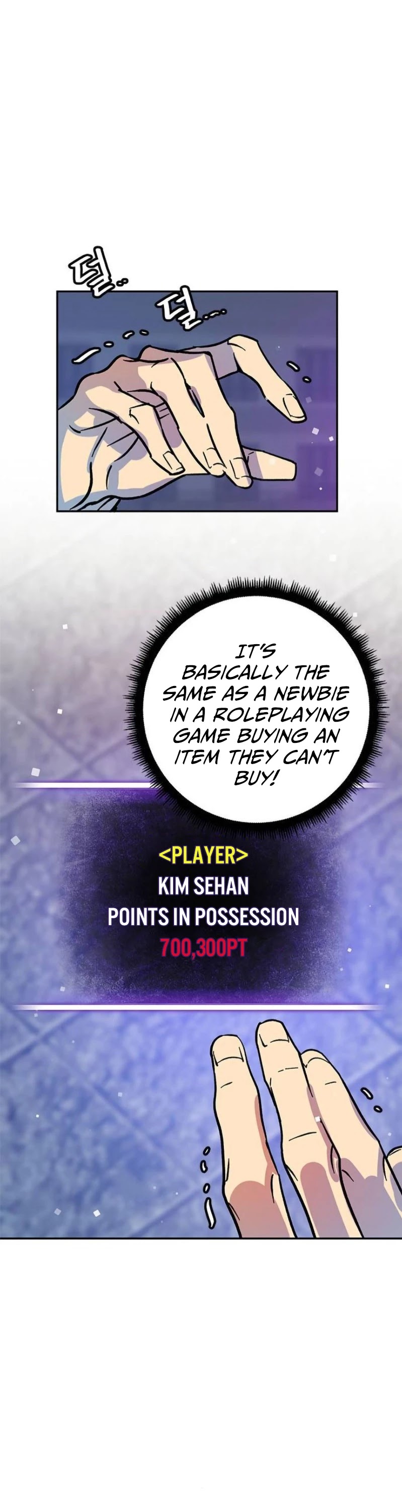 Return to Player Chapter 3 page 6 - Chapter 3: Roleplaying Game <01>