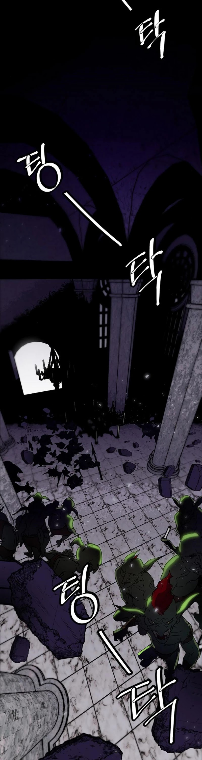 Return to Player Chapter 30 page 21 - Chapter 30: Starfish (1)