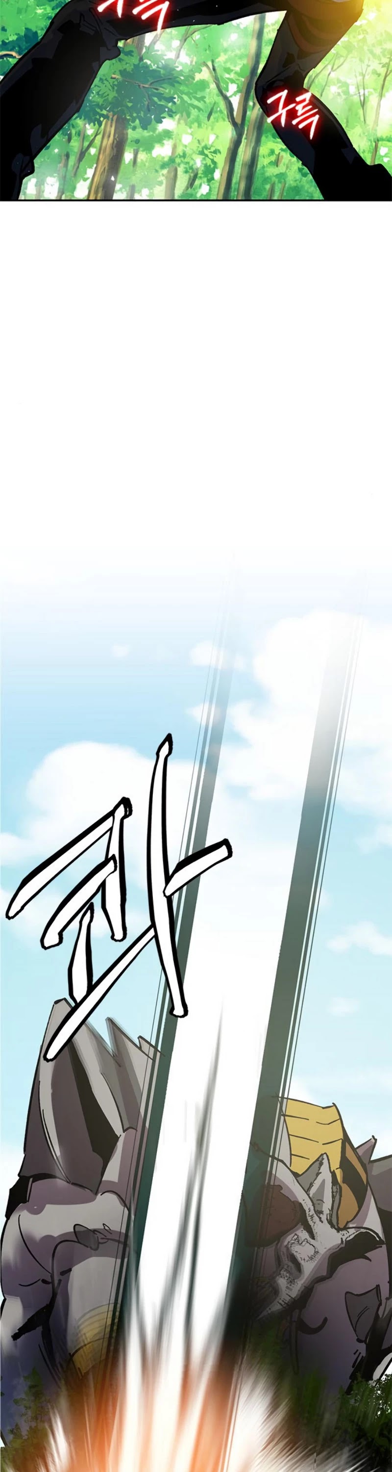 Return to Player Chapter 30 page 46 - Chapter 30: Starfish (1)