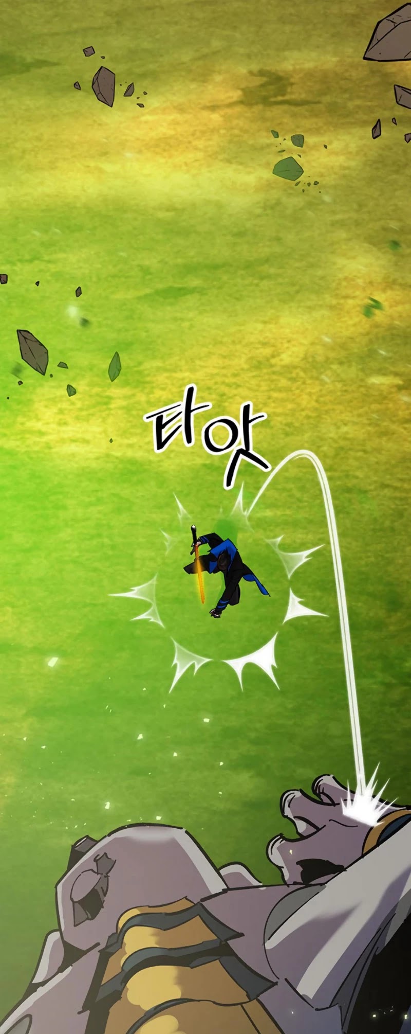 Return to Player Chapter 30 page 51 - Chapter 30: Starfish (1)