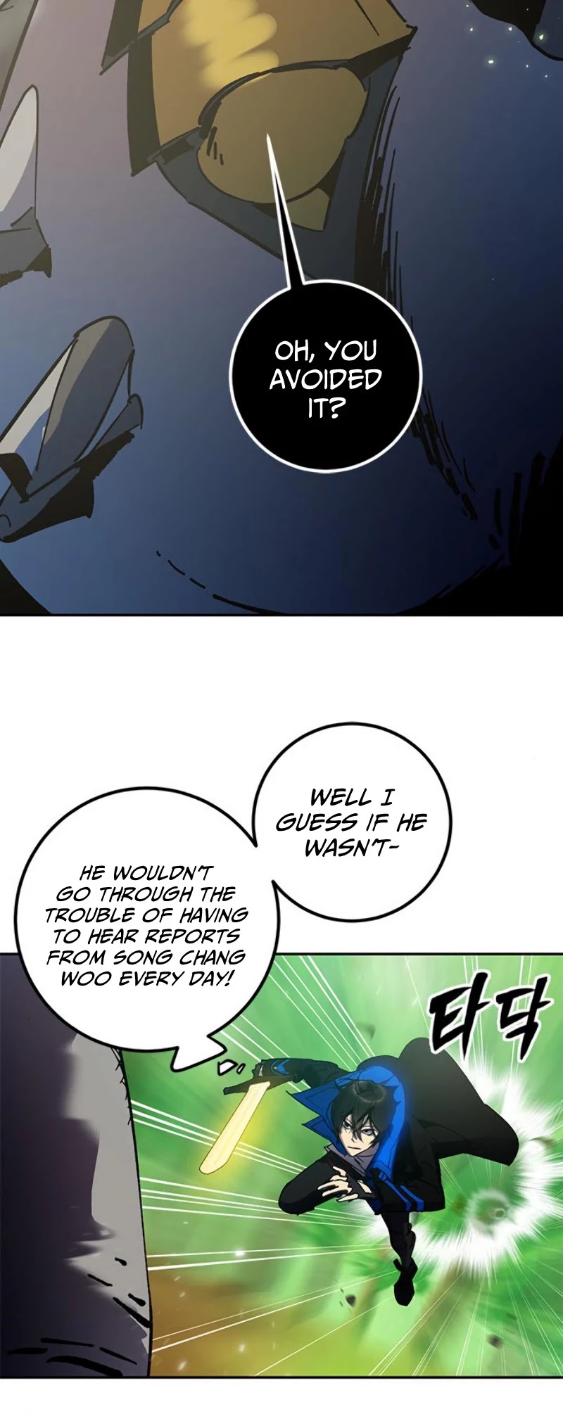 Return to Player Chapter 30 page 52 - Chapter 30: Starfish (1)