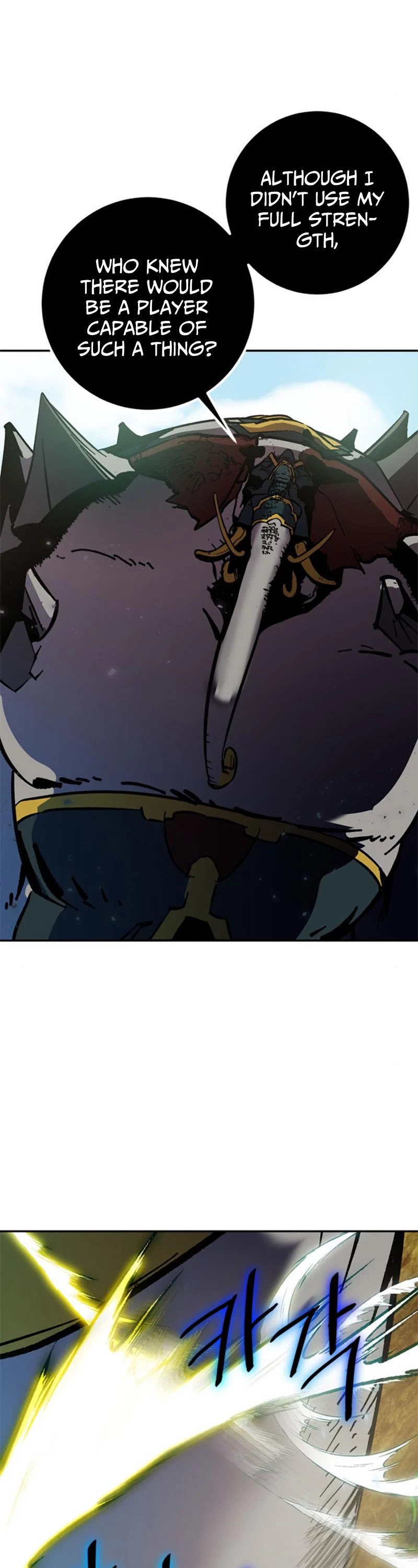 Return to Player Chapter 30 page 53 - Chapter 30: Starfish (1)