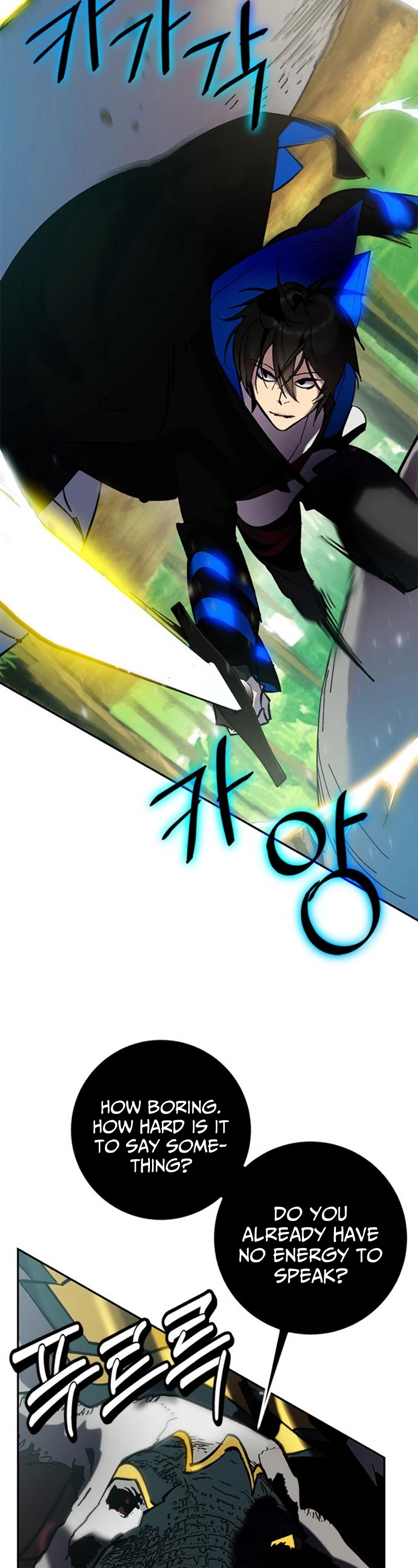 Return to Player Chapter 30 page 54 - Chapter 30: Starfish (1)