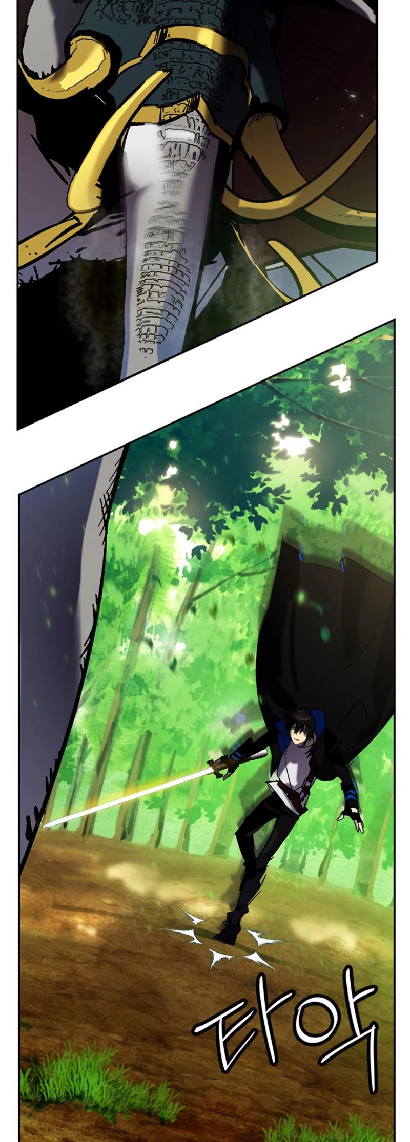 Return to Player Chapter 30 page 55 - Chapter 30: Starfish (1)