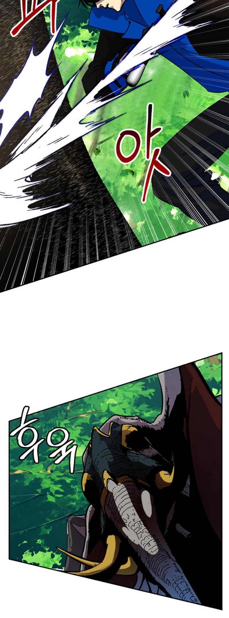 Return to Player Chapter 31 page 14 - Chapter 31: Starfish (2)