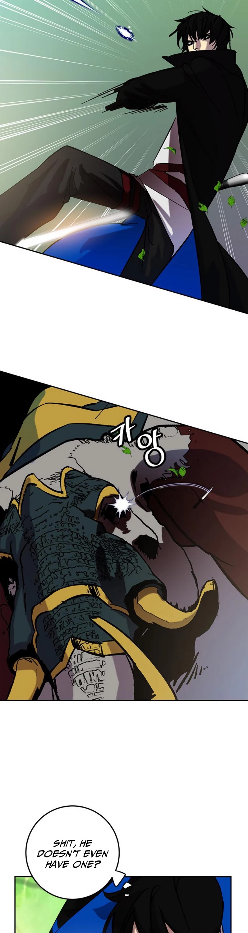 Return to Player Chapter 31 page 16 - Chapter 31: Starfish (2)