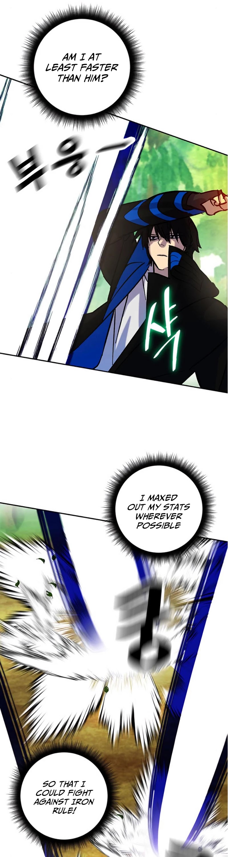 Return to Player Chapter 31 page 19 - Chapter 31: Starfish (2)