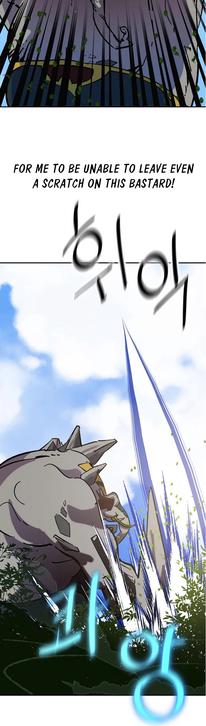 Return to Player Chapter 31 page 22 - Chapter 31: Starfish (2)