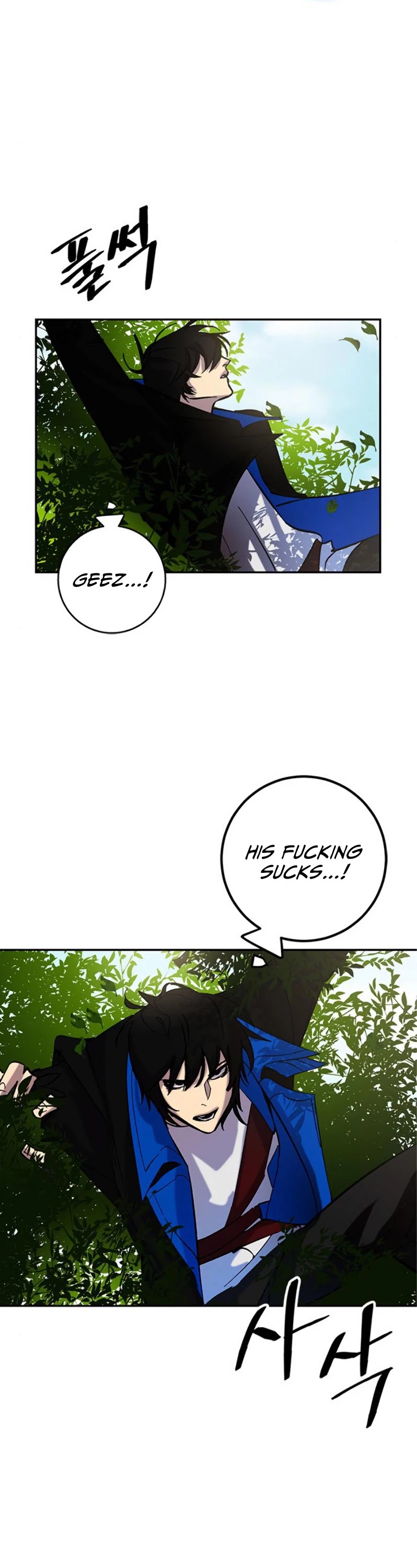 Return to Player Chapter 31 page 23 - Chapter 31: Starfish (2)