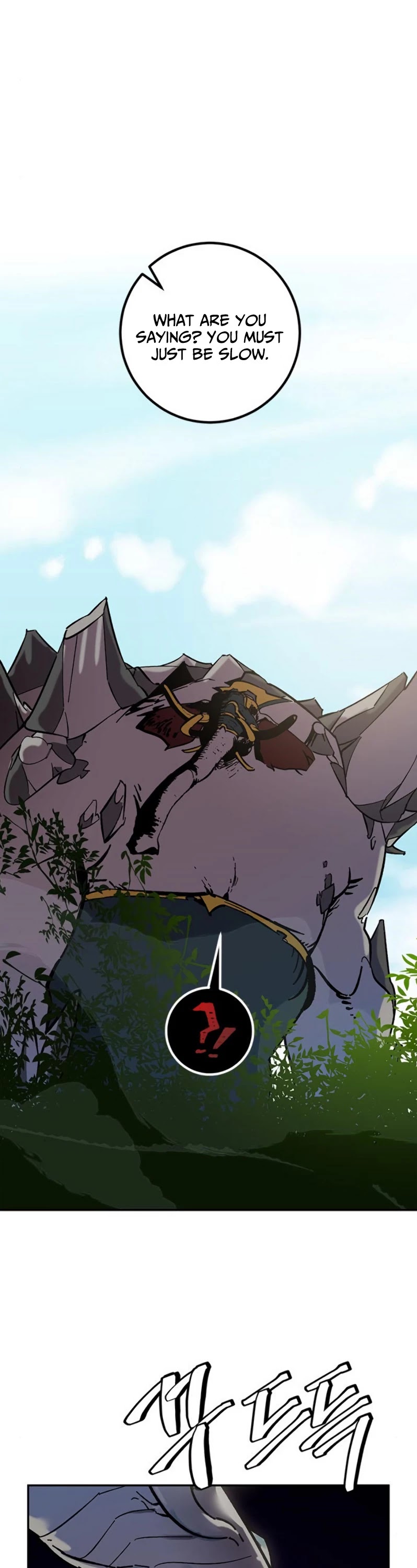 Return to Player Chapter 31 page 27 - Chapter 31: Starfish (2)