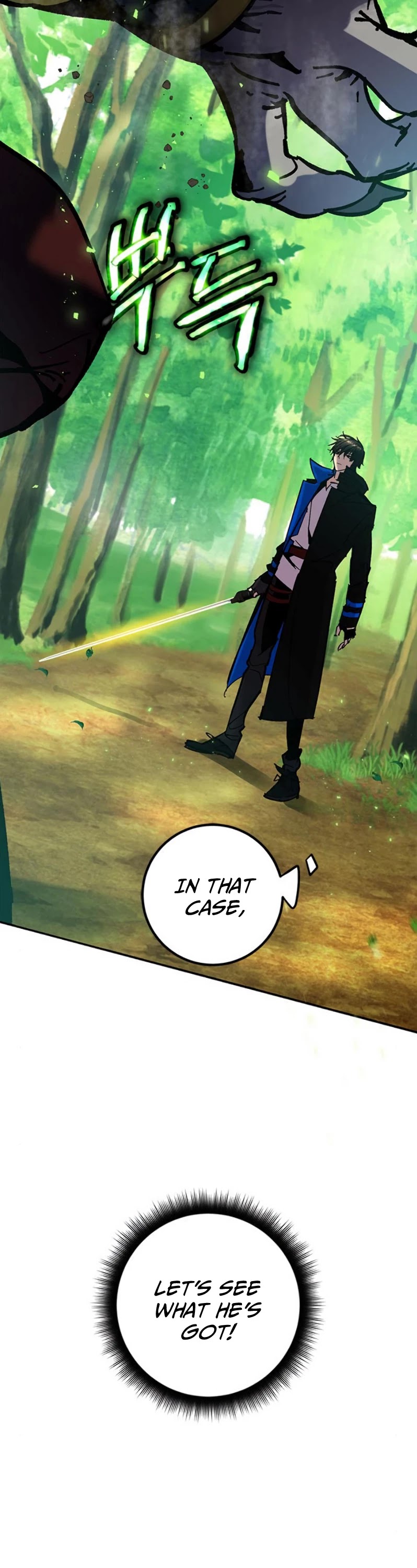 Return to Player Chapter 31 page 3 - Chapter 31: Starfish (2)