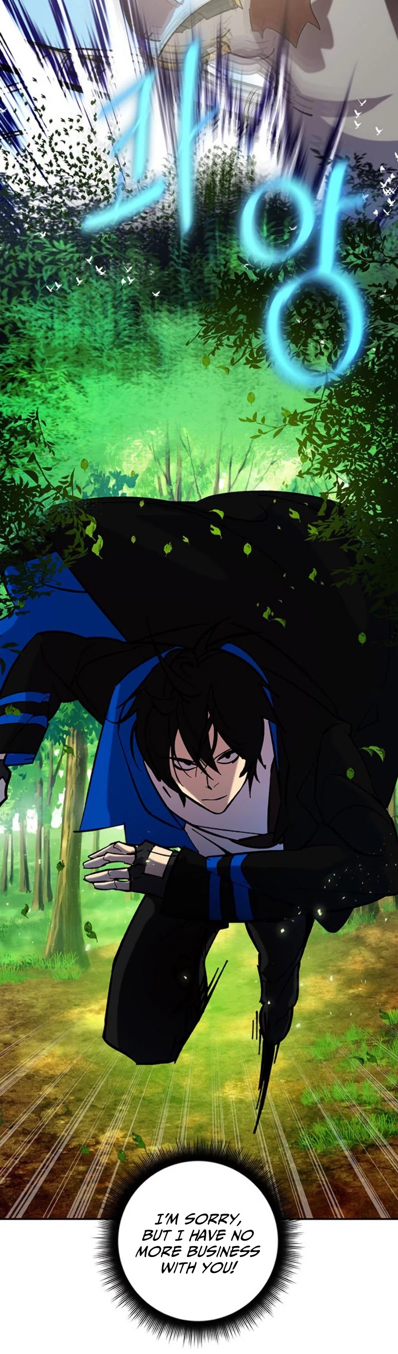 Return to Player Chapter 31 page 30 - Chapter 31: Starfish (2)