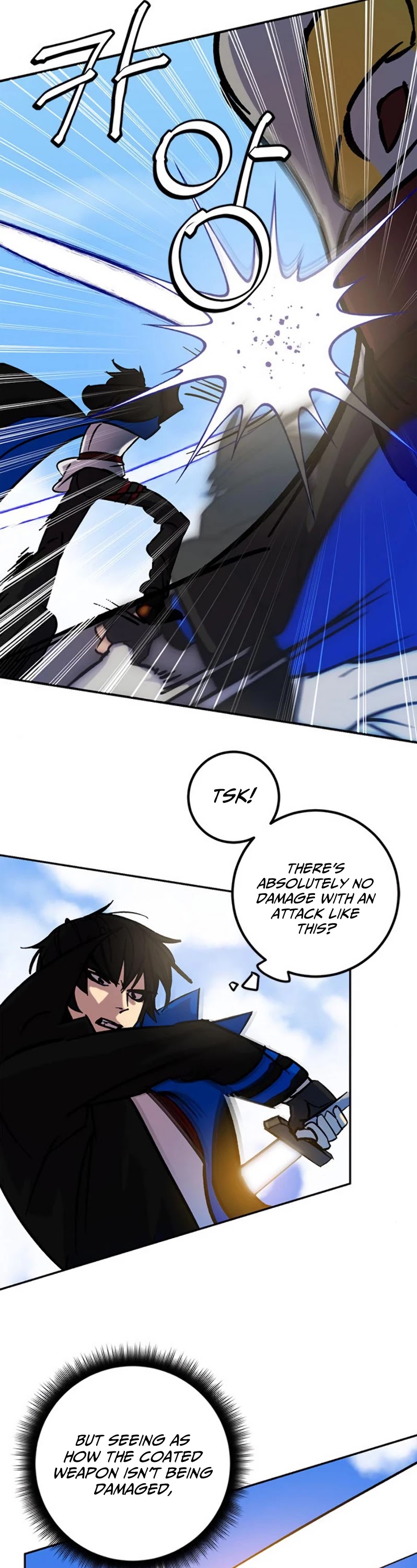Return to Player Chapter 31 page 8 - Chapter 31: Starfish (2)