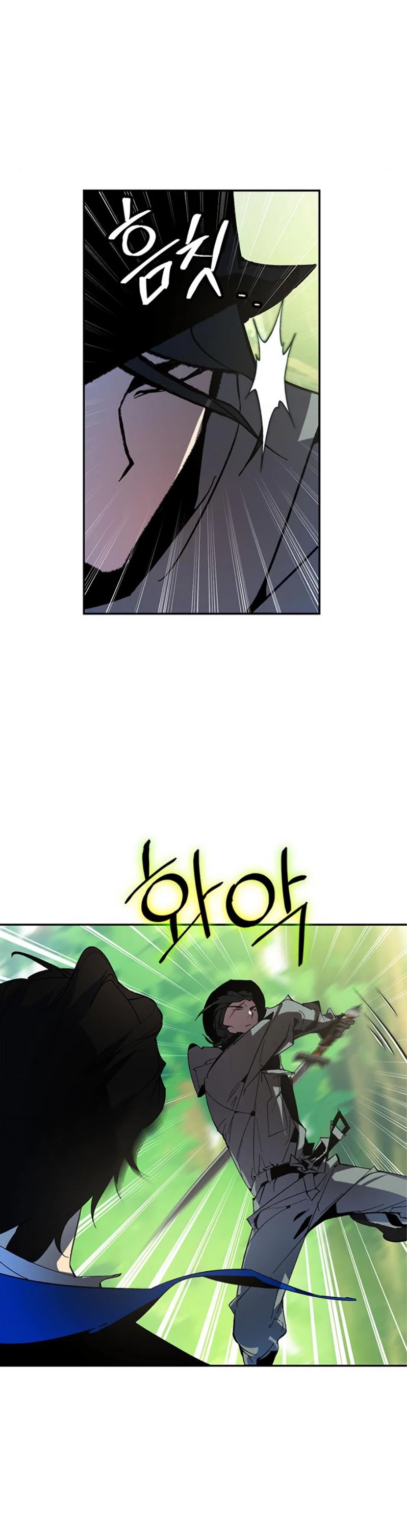 Return to Player Chapter 32 page 15 - Chapter 32: Starfish (3)