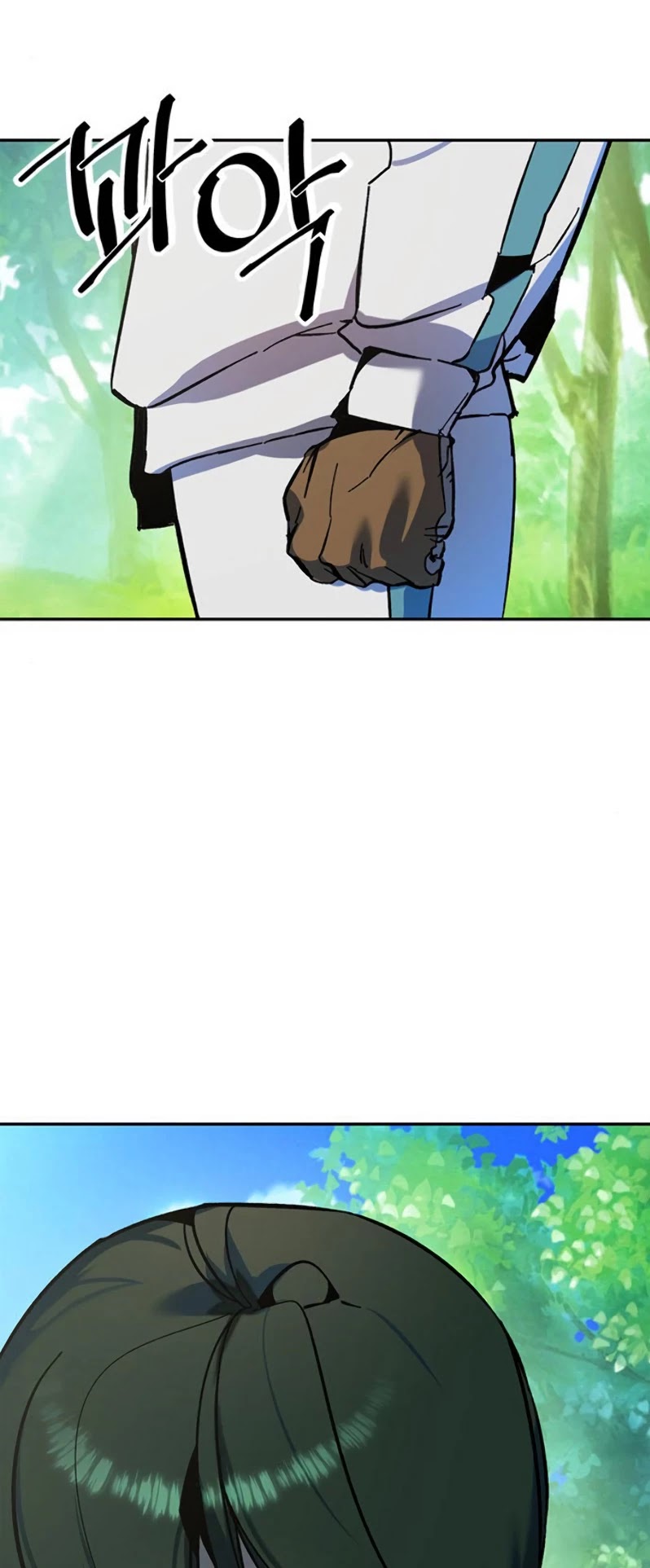Return to Player Chapter 32 page 51 - Chapter 32: Starfish (3)