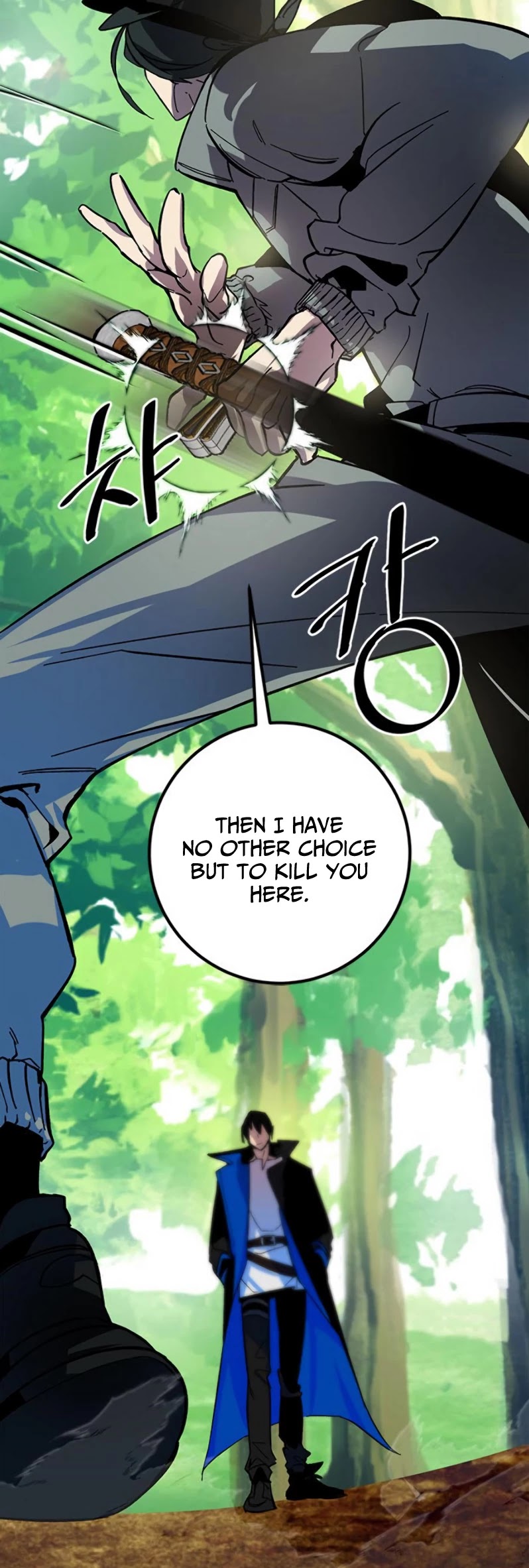 Return to Player Chapter 32 page 8 - Chapter 32: Starfish (3)