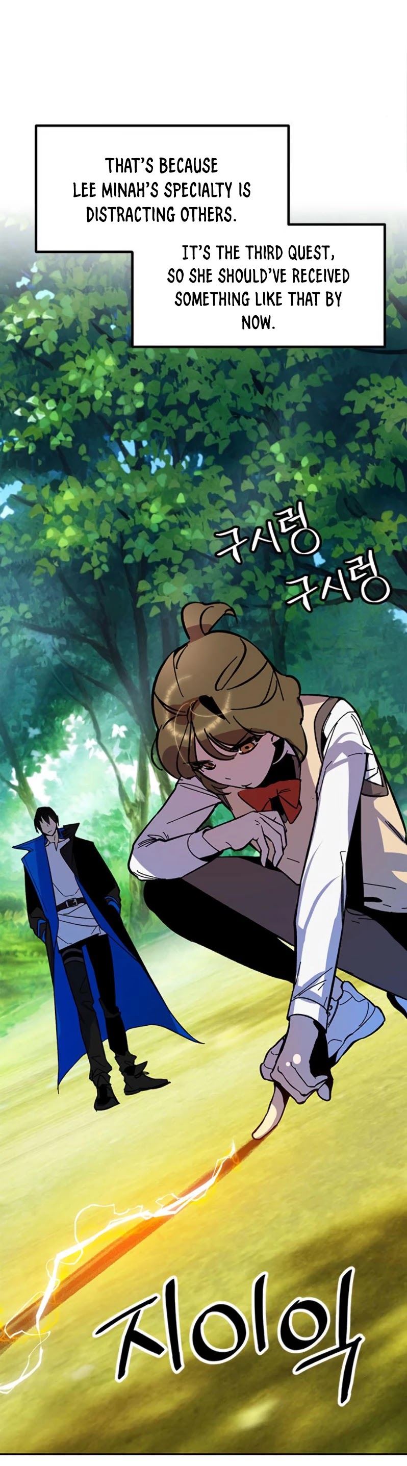Return to Player Chapter 33 page 13 - Chapter 33: Starfish (4)