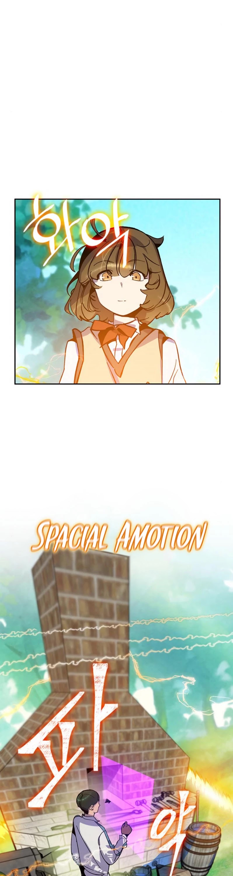 Return to Player Chapter 33 page 14 - Chapter 33: Starfish (4)