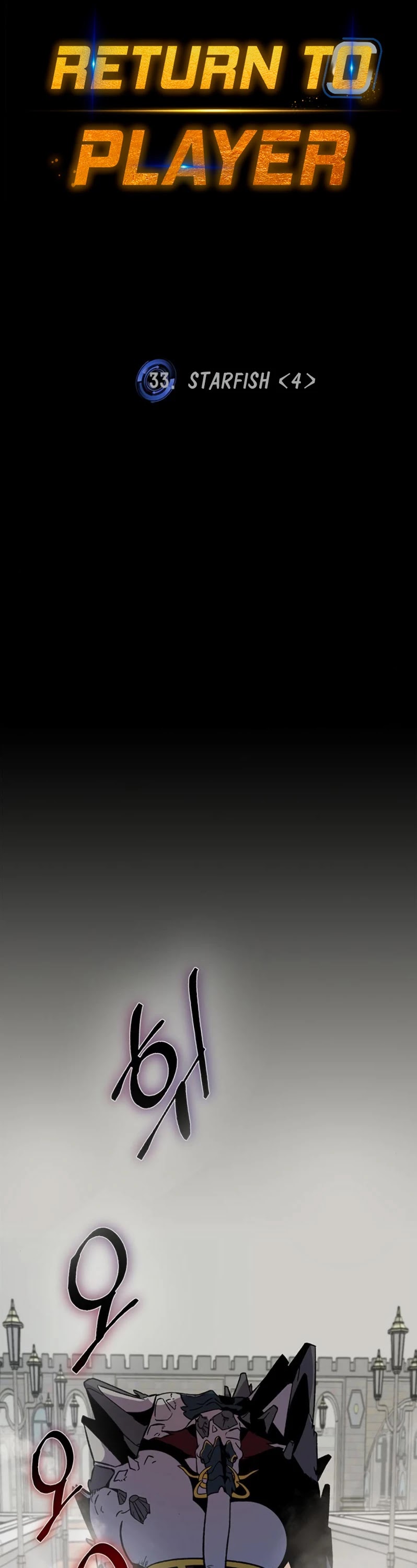 Return to Player Chapter 33 page 23 - Chapter 33: Starfish (4)