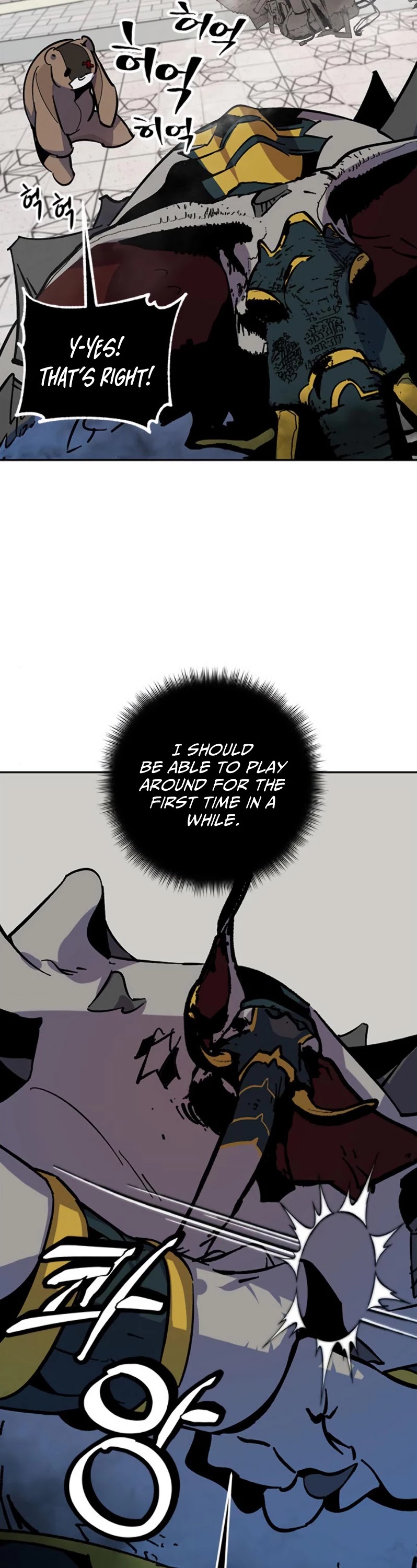 Return to Player Chapter 33 page 27 - Chapter 33: Starfish (4)