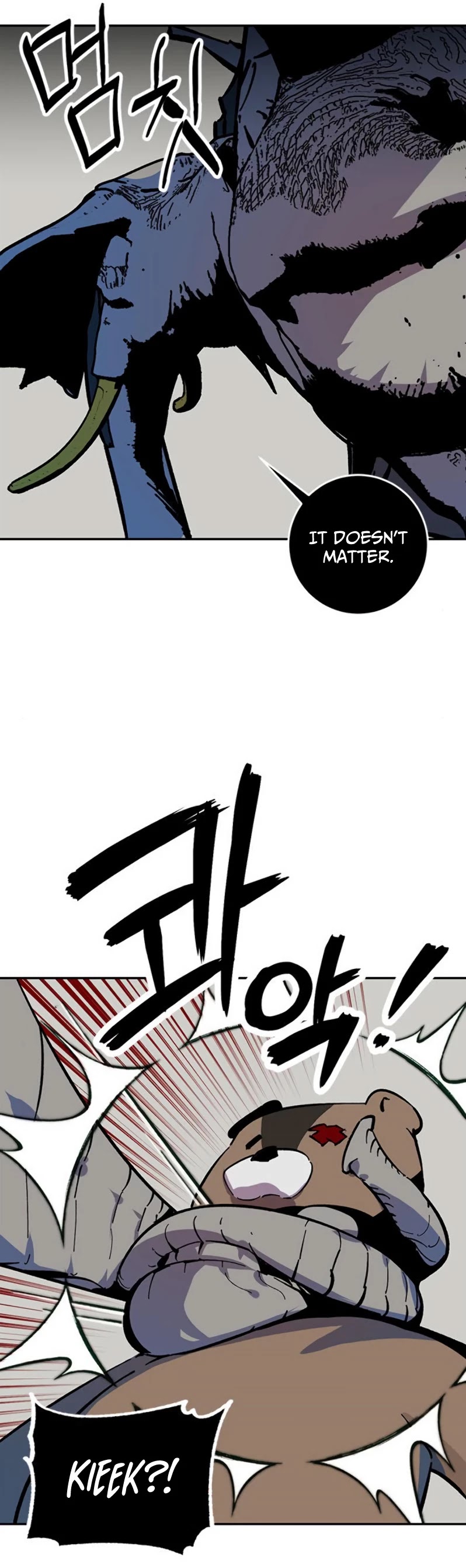 Return to Player Chapter 33 page 29 - Chapter 33: Starfish (4)