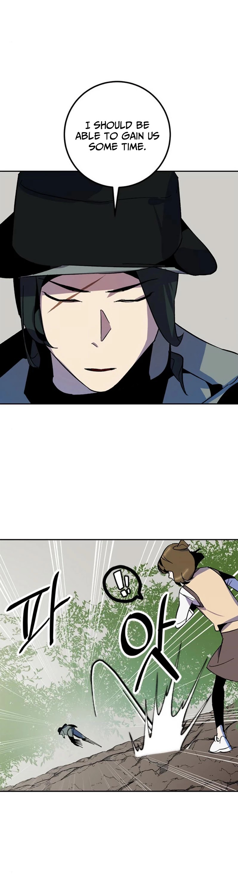 Return to Player Chapter 33 page 43 - Chapter 33: Starfish (4)