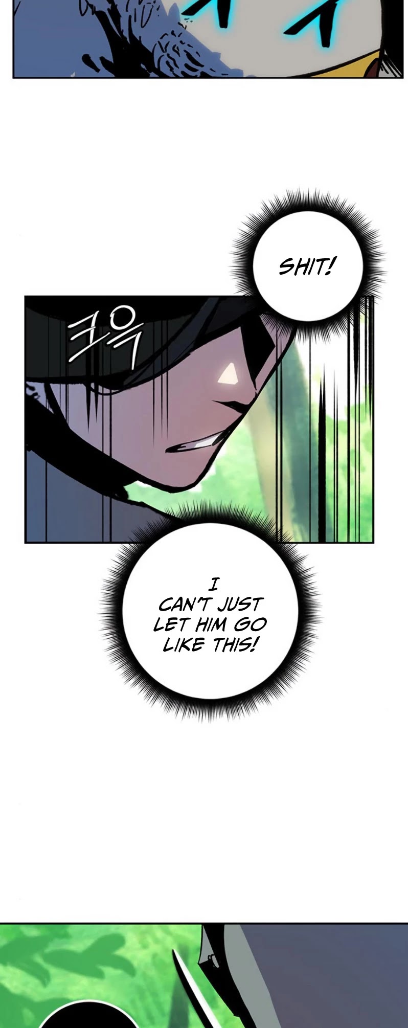 Return to Player Chapter 33 page 53 - Chapter 33: Starfish (4)