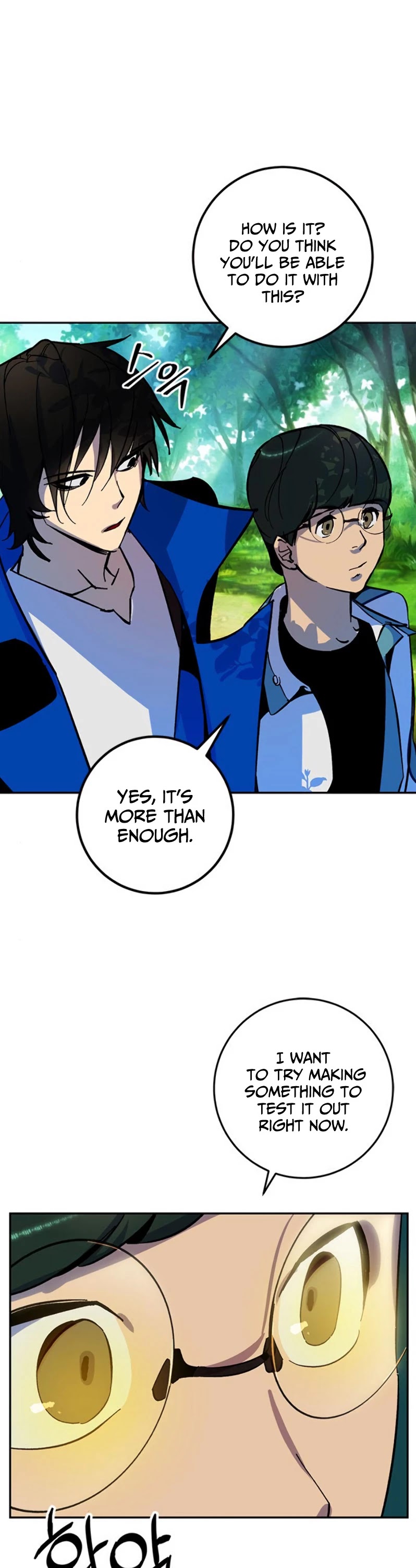 Return to Player Chapter 33 page 6 - Chapter 33: Starfish (4)