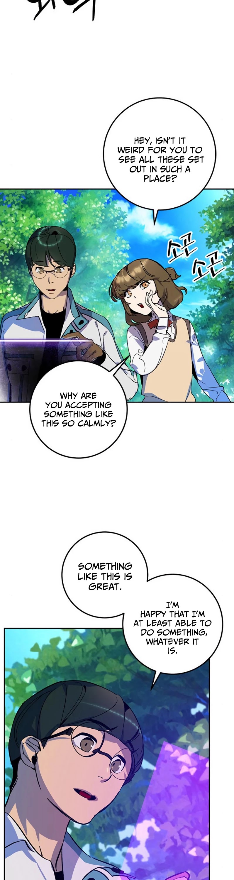 Return to Player Chapter 33 page 7 - Chapter 33: Starfish (4)