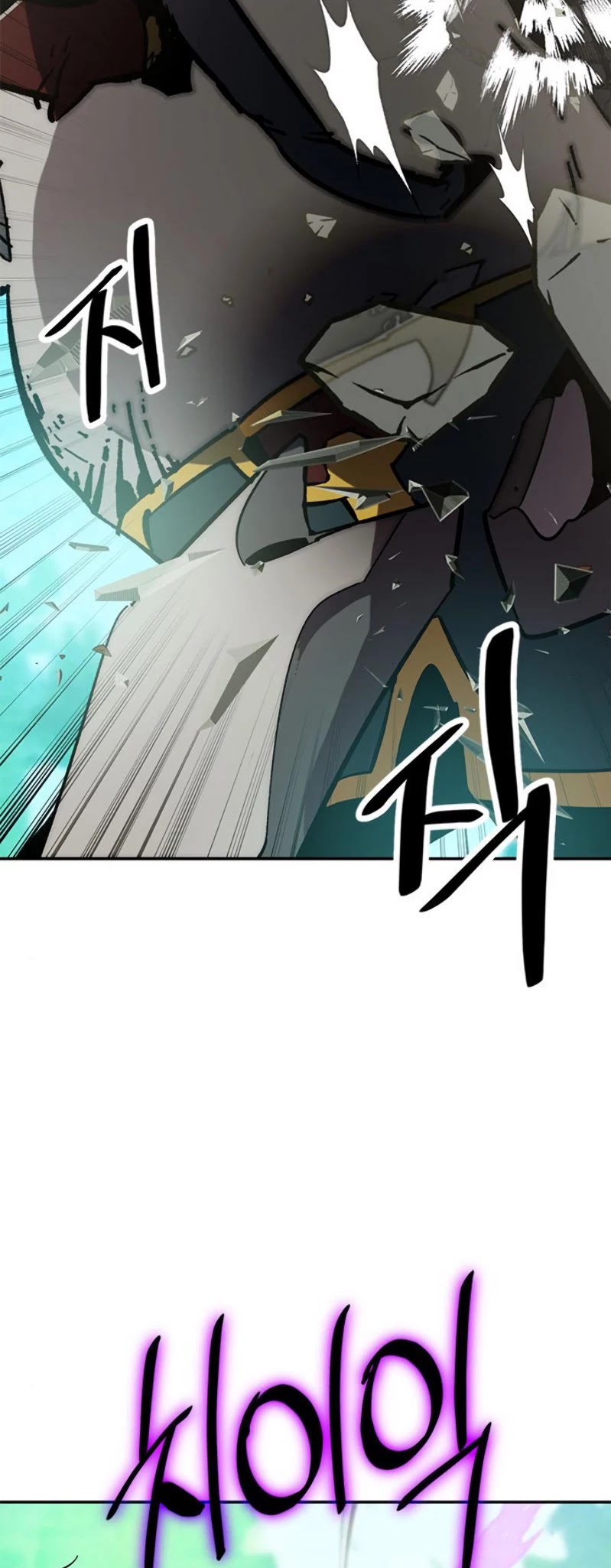 Return to Player Chapter 34 page 12 - Chapter 34: Pile Bunker