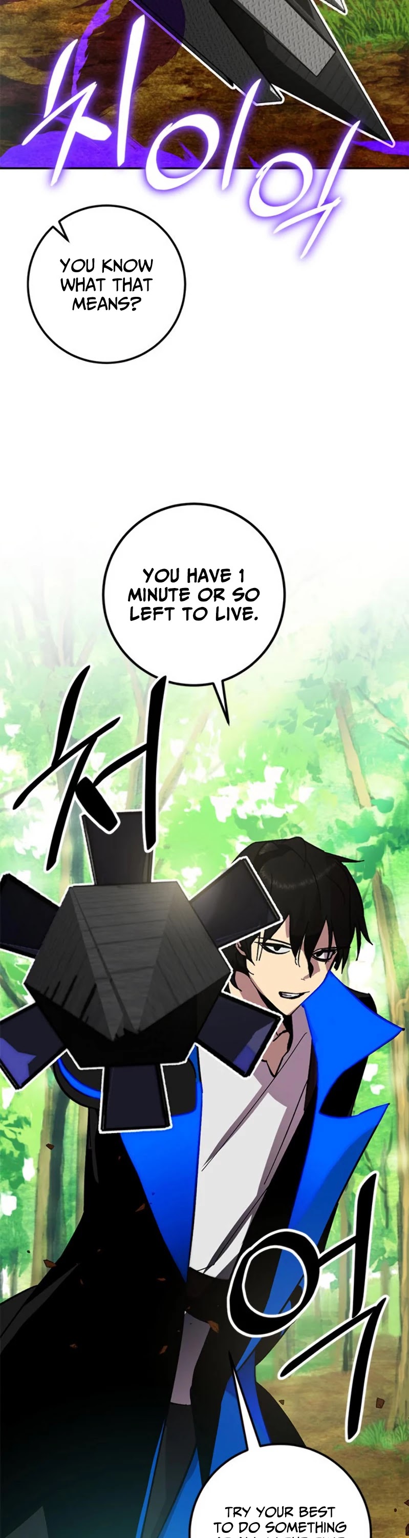 Return to Player Chapter 34 page 37 - Chapter 34: Pile Bunker