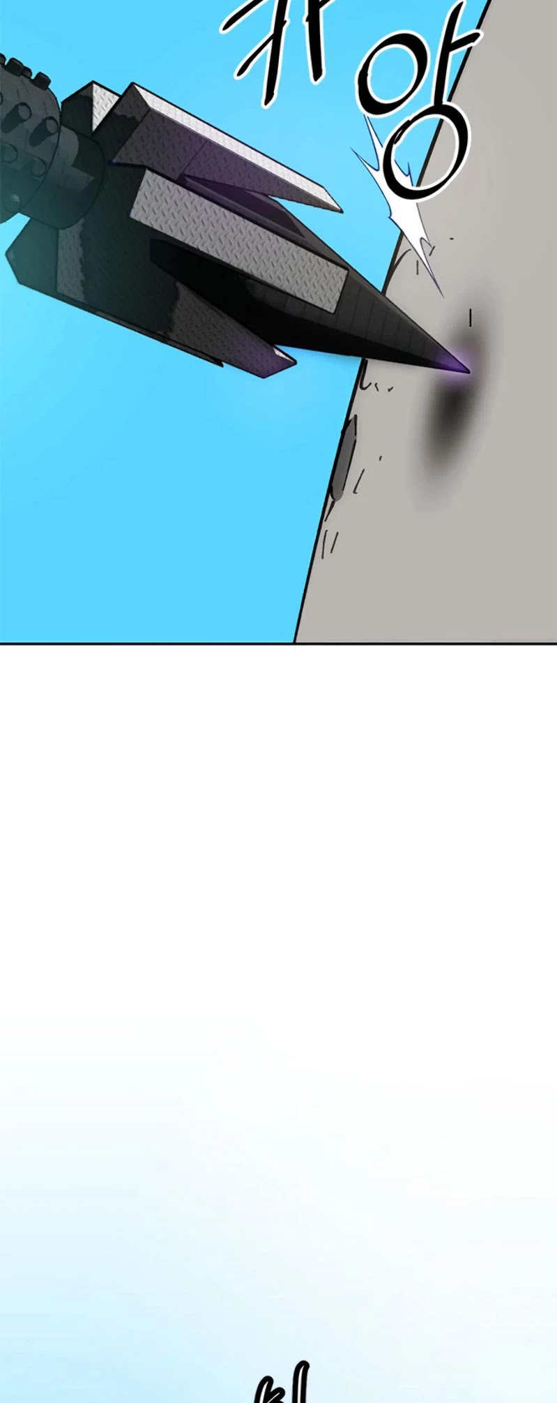 Return to Player Chapter 34 page 42 - Chapter 34: Pile Bunker