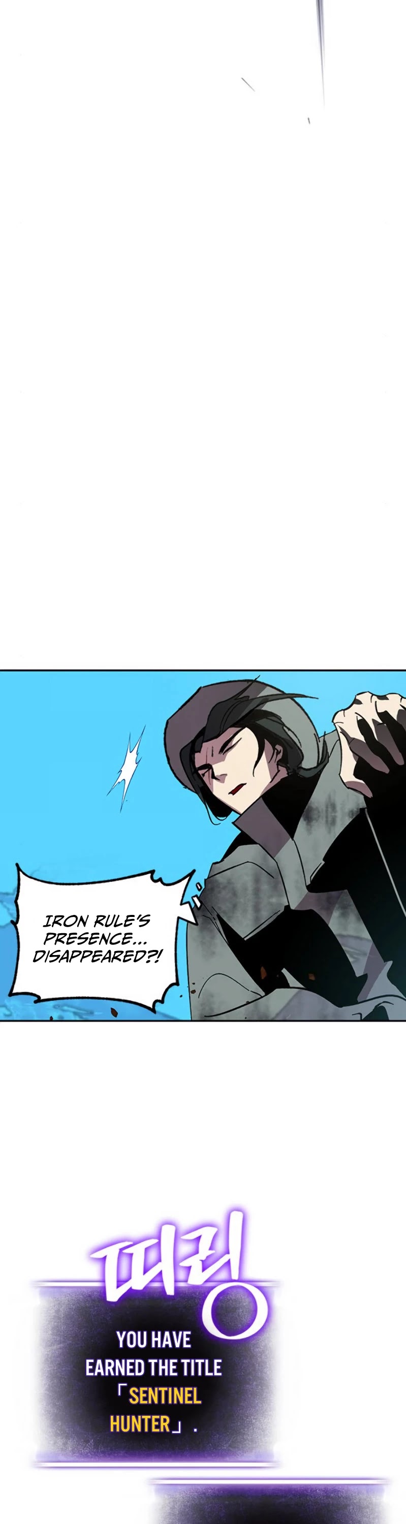 Return to Player Chapter 34 page 48 - Chapter 34: Pile Bunker